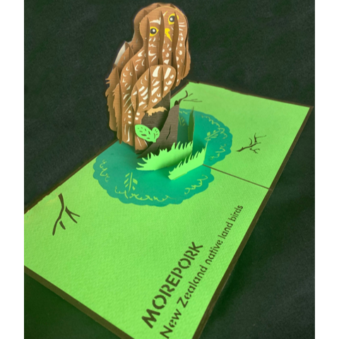 NZ Morepork Popup Card Online Hot Sale